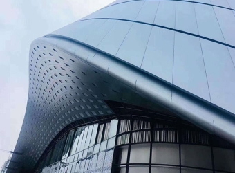 POSITIONING ALUMINUM AS THE MATERIAL OF THE FUTURE