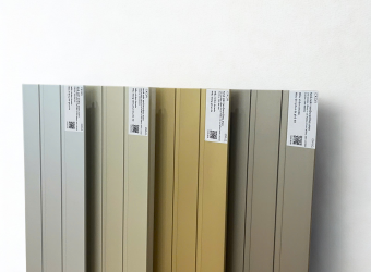 INTERNATIONAL STANDARDS FOR EXTRUDED ALUMINUM – ARE YOU MEETING THEM? INTERNATIONAL STANDARDS FOR EXTRUDED ALUMINUM – ARE YOU MEETING THEM?