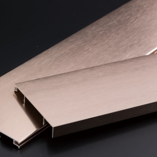 Aluminum baseboard cover